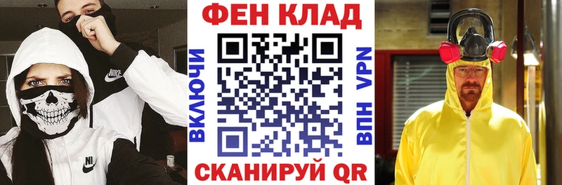 Купить  Кирс  Amphetamine Розовый 