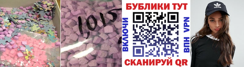 Ecstasy TESLA  Купить где  Кирс 