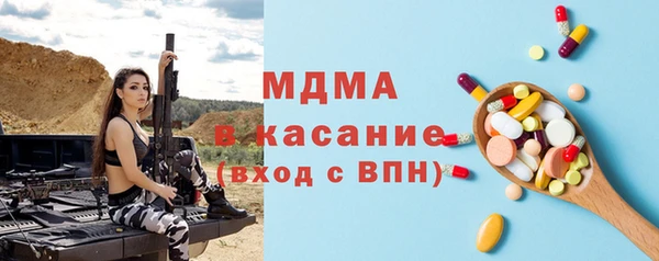альфа пвп Сатка