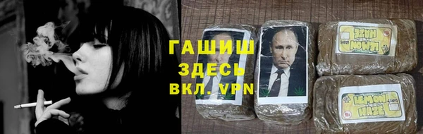 альфа пвп Сатка