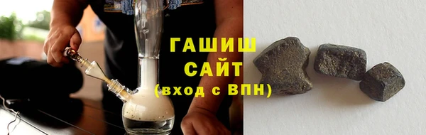 первитин Сафоново