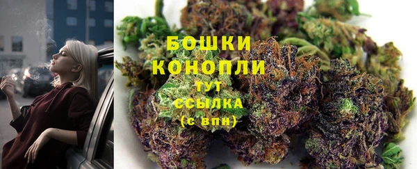 первитин Сафоново