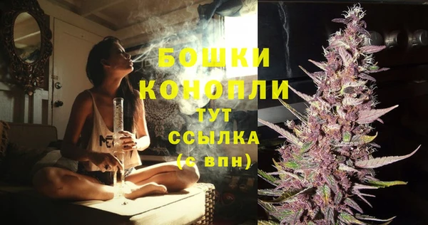 альфа пвп Сатка