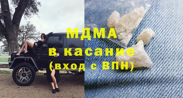 альфа пвп Сатка