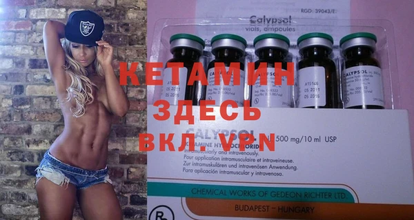 альфа пвп Сатка