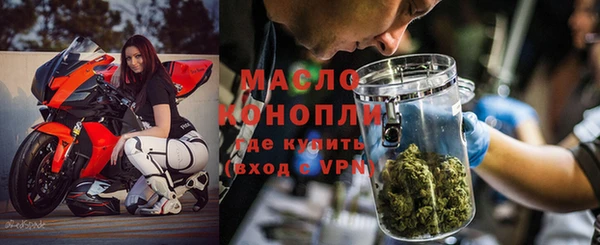 альфа пвп Сатка