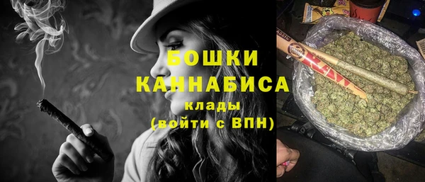 альфа пвп Сатка