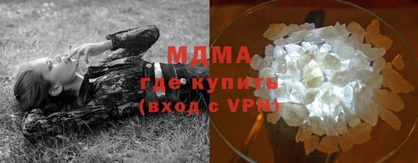 первитин Сафоново