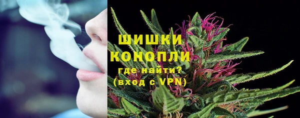 альфа пвп Сатка
