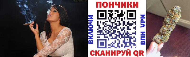 Конопля OG Kush Кирс